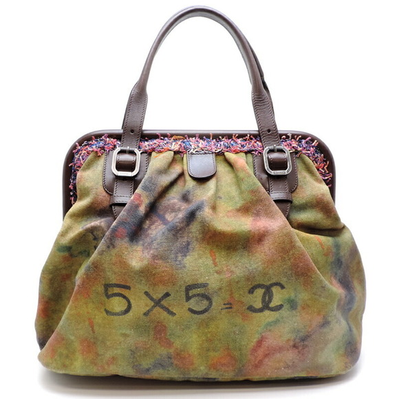 Chanel Handbag Khaki - Picture 1 of 10